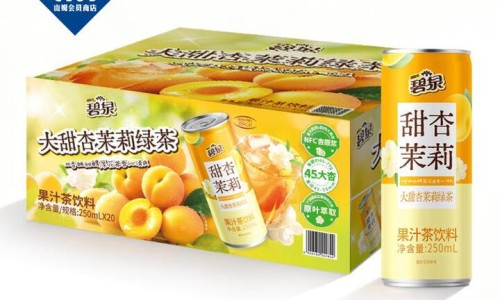 达那唑是不是激素药-达那唑胶囊是激素药吗网—知名的达那唑胶囊适应症网站,分享达那唑是不是激素药知识